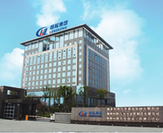 卡塔羅彈簧廠 卡塔羅彈簧廠